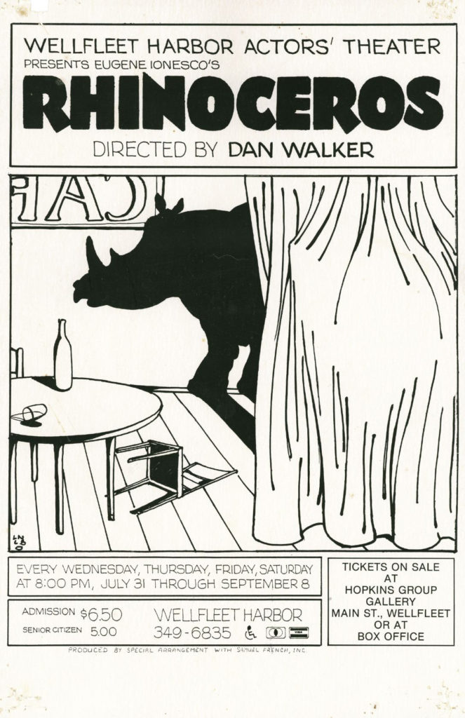 1985 poster for WHAT.